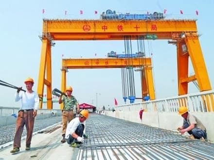  railway grounding system 